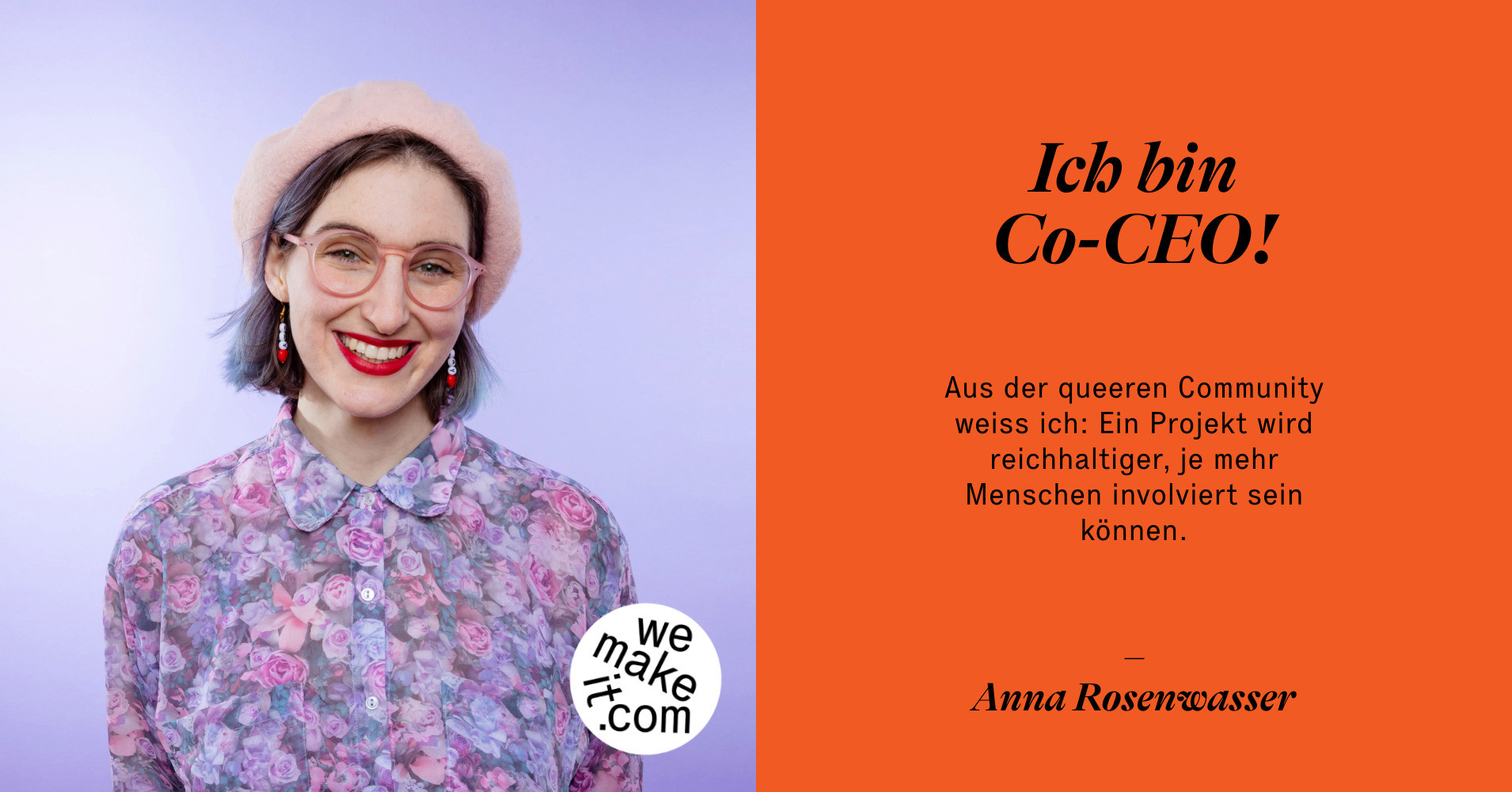 Anna Rosenwasser says Aus der queeren Community weiss ich: Ein Projekt wird reichhaltiger, je mehr Menschen involviert sein können.